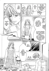 The boy i shouldn't fall for