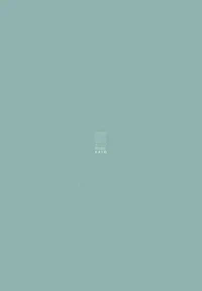 Sakayume no Nokoriga