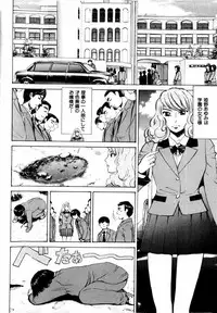 Comic Hime Dorobou 2004-03