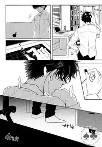 (C89) [UKSO (Niratama)] Answer Is Near (Detective Conan) [English] [Decensored]