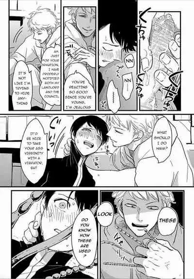 [Harada] Suki na Hito Hodo [English] {melty, rioshiny}