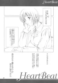 (C60) [Medical Company (Kamamura Tsukasa)] Mind Circus