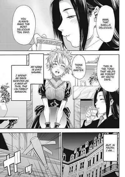 Taihen Yoku Dekimashita? | How Good Was I