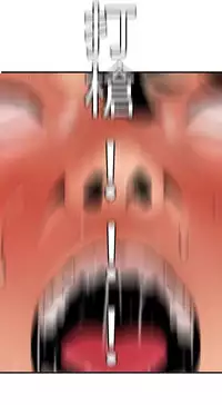 Desire King 欲求王 Ch.41~48 [Chinese]