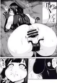 [Ishimura-ya (Ishimura)] KanNomi 2 (Kantai Collection -KanColle-) [Digital]