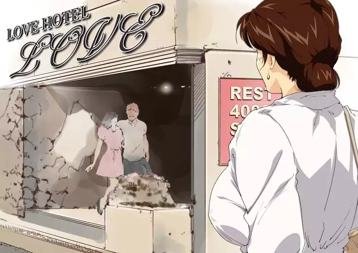 Okaa-san Mitsuko Delivery Health - Okaa-san Body no Micchaku Osekkyou Play