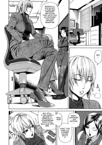 [Dakouin Saburou] Chijo - A Sexual Molester [English] [Tadanohito]