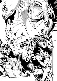 [Quartzshow (hari)] RE:WW2 Yami Hyou Sairoku-Shuu (Yu-Gi-Oh!) [Digital]