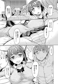 COMIC Anthurium 2016-08