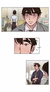 [Ramjak] Atonement Camp Ch.0-38 (Chinese)