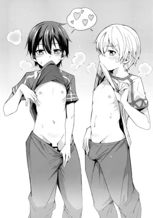 Ai no Toukakoukan | Love Exchange