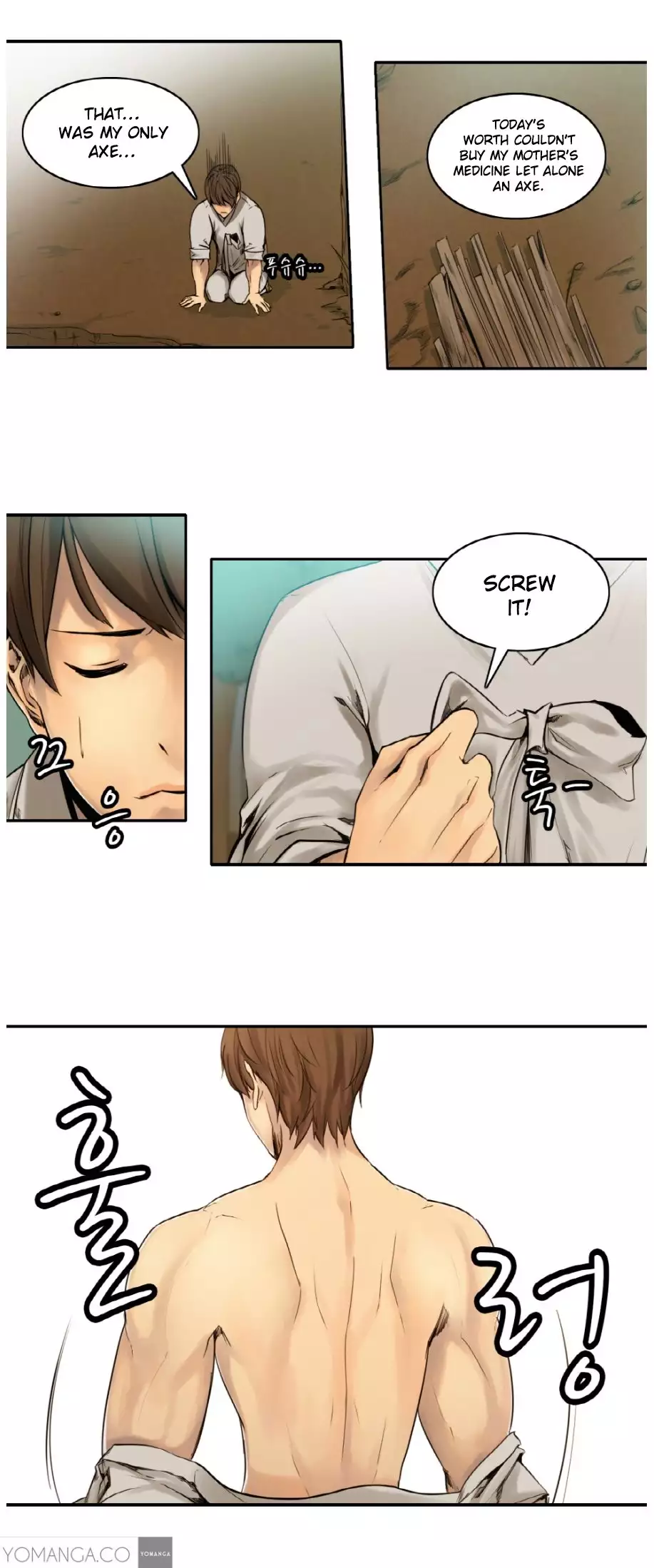 Woodman dyeon Chapter 1-5