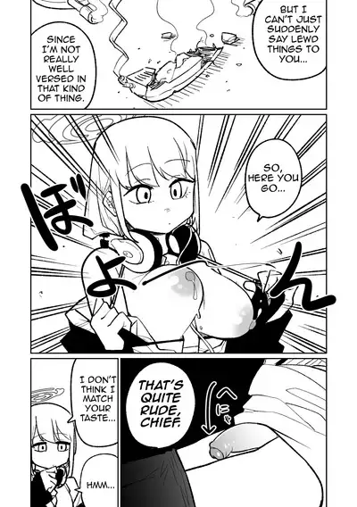 Himari no Dream Land | Himari's Dream Land