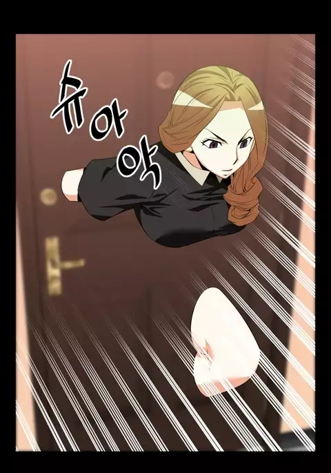 Love Parameter Ch.1-44