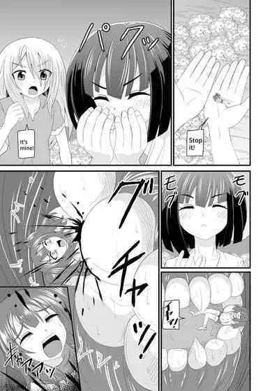 The Executioner and the Giant Girl 2 -