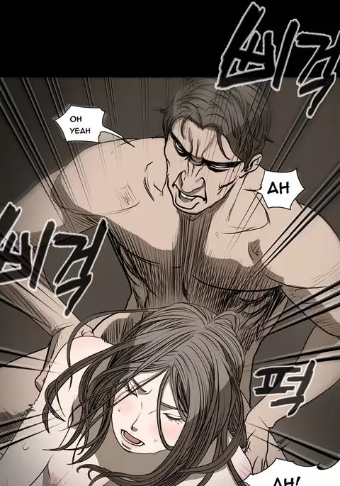 Kitsch | Disrespectful Bitch Ch. 1-71