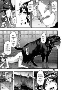 [ShindoL] Junai-Irregulars [English]