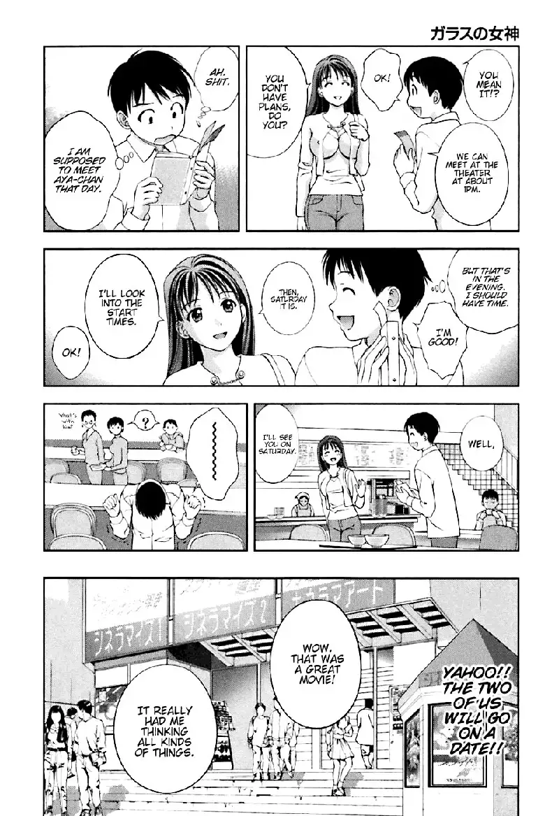 Goddess of the Glass Vol1 - CH7