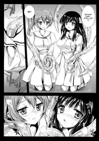 (C86) [Kurosawa pict (Kurosawa Kiyotaka)] Seifuku Shokushu 6 | Uniform Tentacles 6 [English] [HerpaDerpMan]