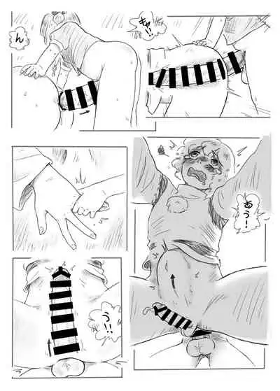 [frogsnake] Kawashiro san's secret bathroom