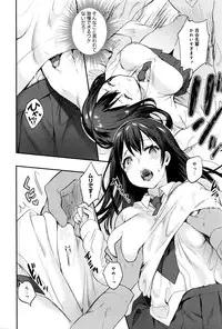 COMIC Anthurium 036 2016-04