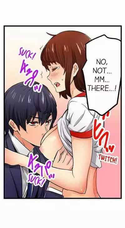 [OUMA] Just the Tip Inside is Not Sex Ch.36/36 [English] Completed