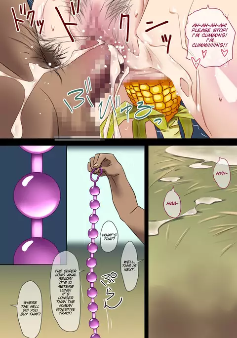 Kyou no Ryonako-san ~Iku made Itabutte!~