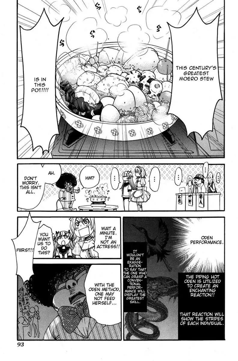 Kanojo wa Kannou Shousetsuka ch35