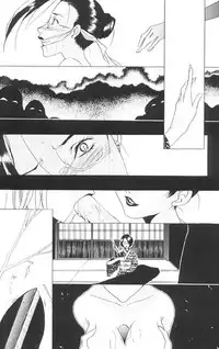 [Metal] Misty Moon Metropolis X