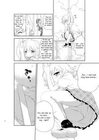 [Nikuyoku Boutarou] Jiichu! 3 Girl Masturbation Addiction [English]