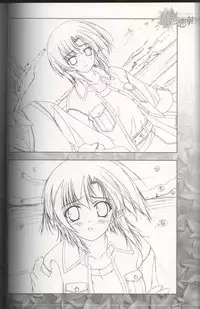 [Tsukimori Hiro, Yuuki Makoto] Akiiro Renka Original Artworks