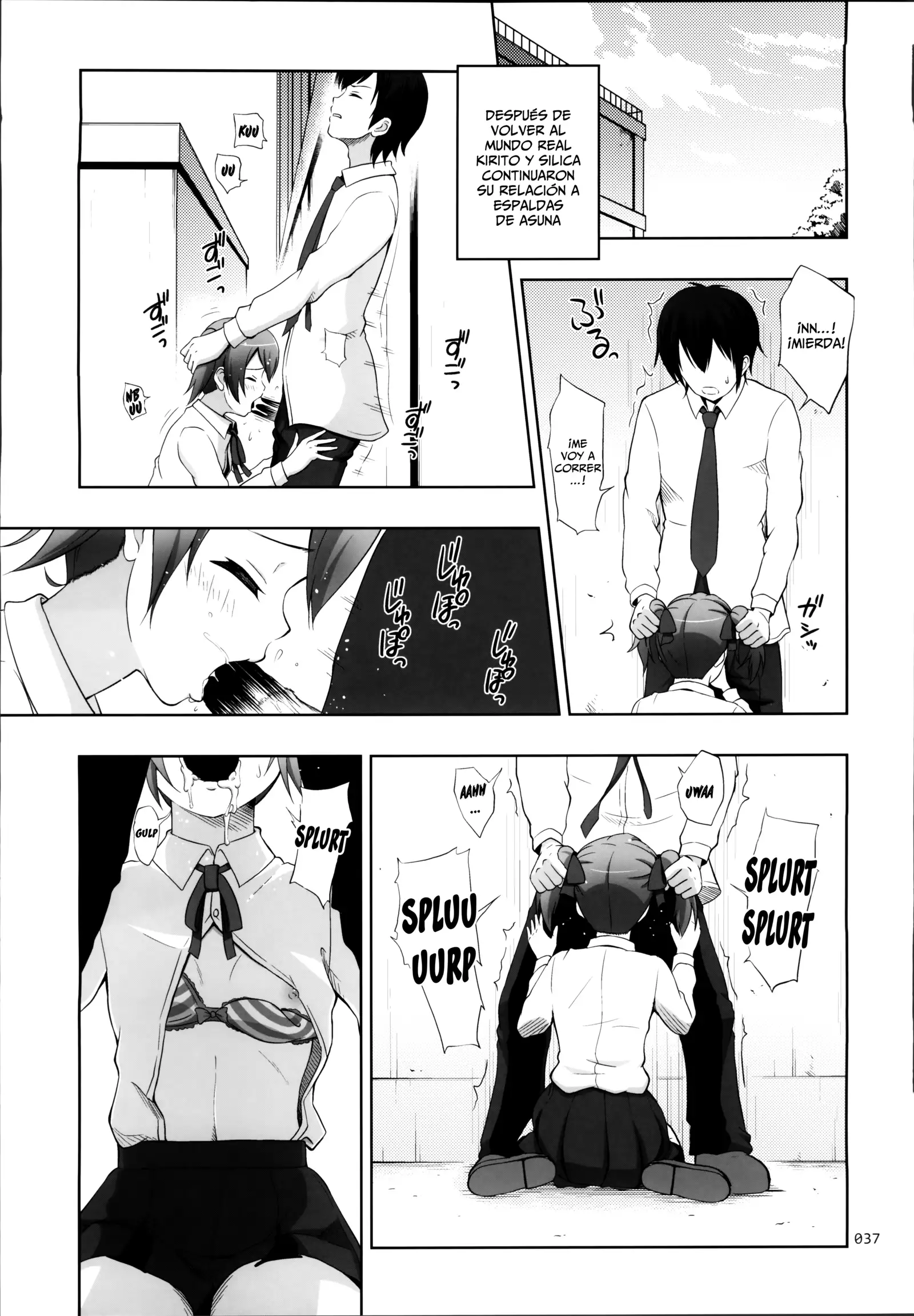 SAO no Usuusu na Ehon Buatsui spanish incompleto