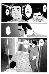 [Ebisubashi Seizou] Hanayuke! [English] [leon692]