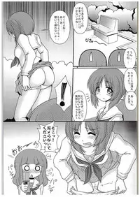 (C84) [Maichan Kikaku (Final)] Osoto de Panzer Vor! (Girls und Panzer)