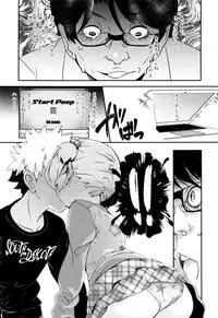 [Ookami Uo] (Ryuushutsu) JSJC Naisho no Jian