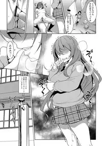 Magazine Cyberia Vol. 097