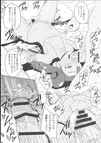 (C85) [Choujikuu Yousai Kachuusha (Denki Shougun)] XY Girls (Pokemon)