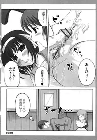 [Anthology] Hare Hare SOS Dan (Haruhi)