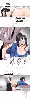 [ButcherBoy] Household Affairs Ch.1-28 (English) (YoManga) (Ongoing)