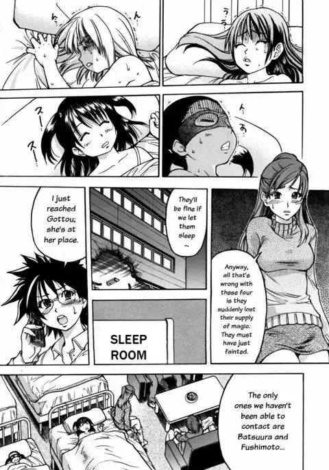 Shining Musume 3. Third Go Ahead!