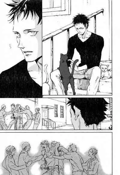 Coyote vol.1 + Extras