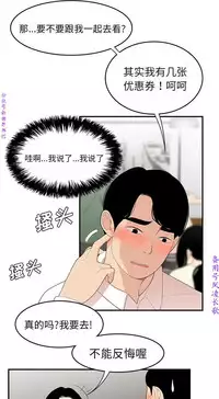 性爱百分百 完结 【中文】