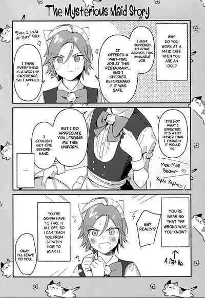 Kawaii NeKohaku-chan