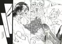 [Shijima Yukio] Zegen