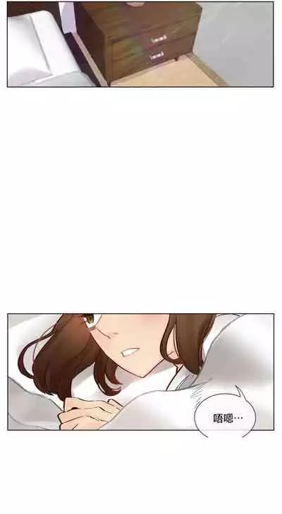 Devil Drop | 天降惡魔