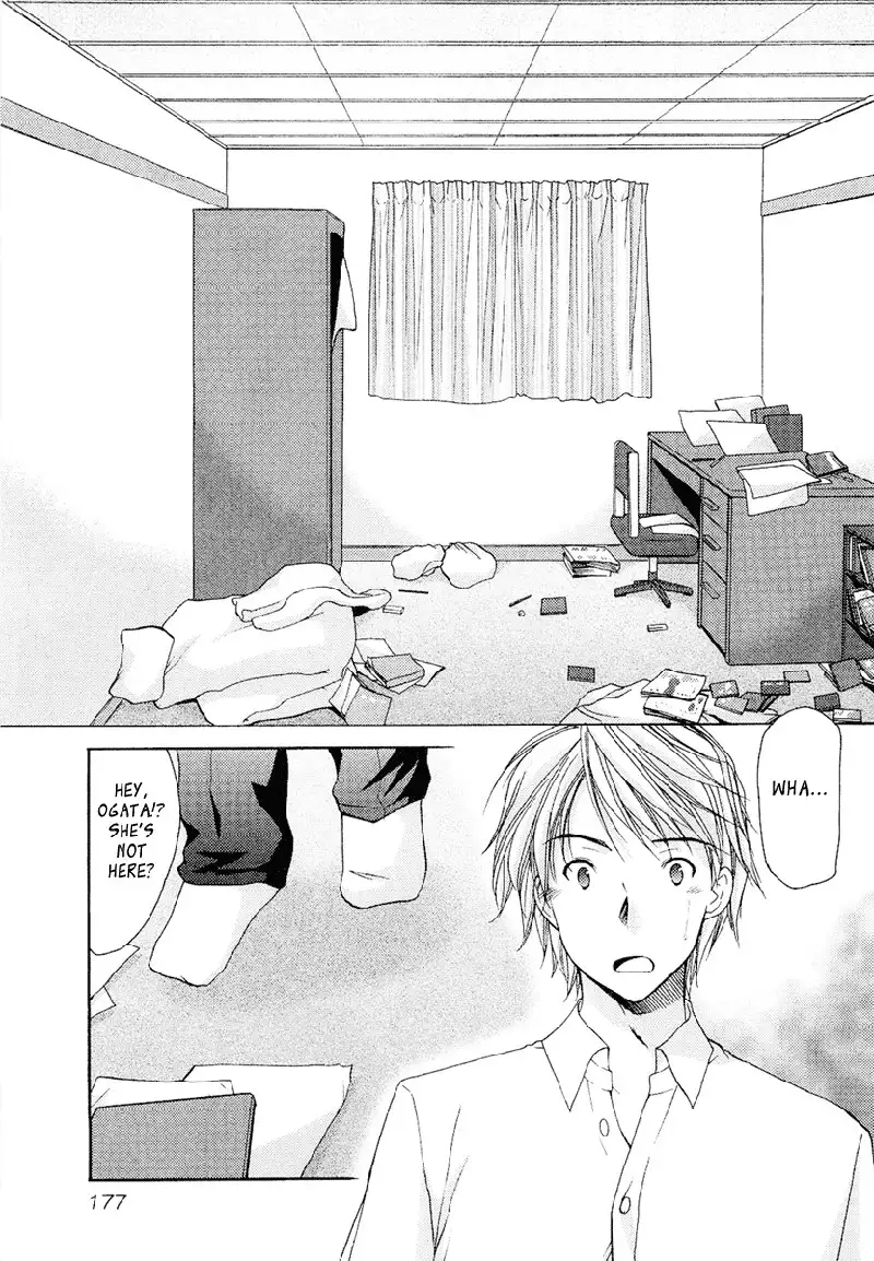 My Mom Is My Classmate vol3 - PT30