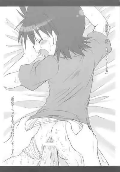 Digimon Adventure All Series Heroes