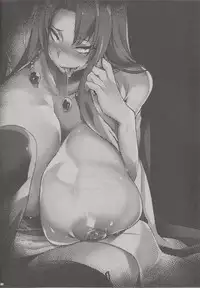 (C90) [Puppukupu (Kawaisaw)] Hitokuiyama no Haramigami-sama [Chinese] [涂鸦个人汉化]