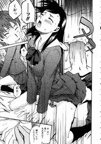 COMIC AUN 2005-05 Vol. 108