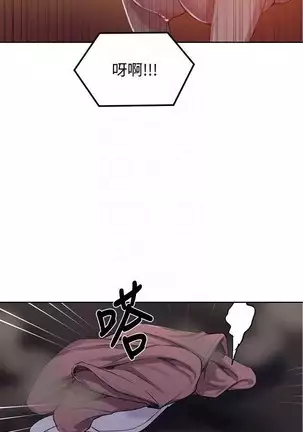 LECCION SECRETA 62-90 CHI